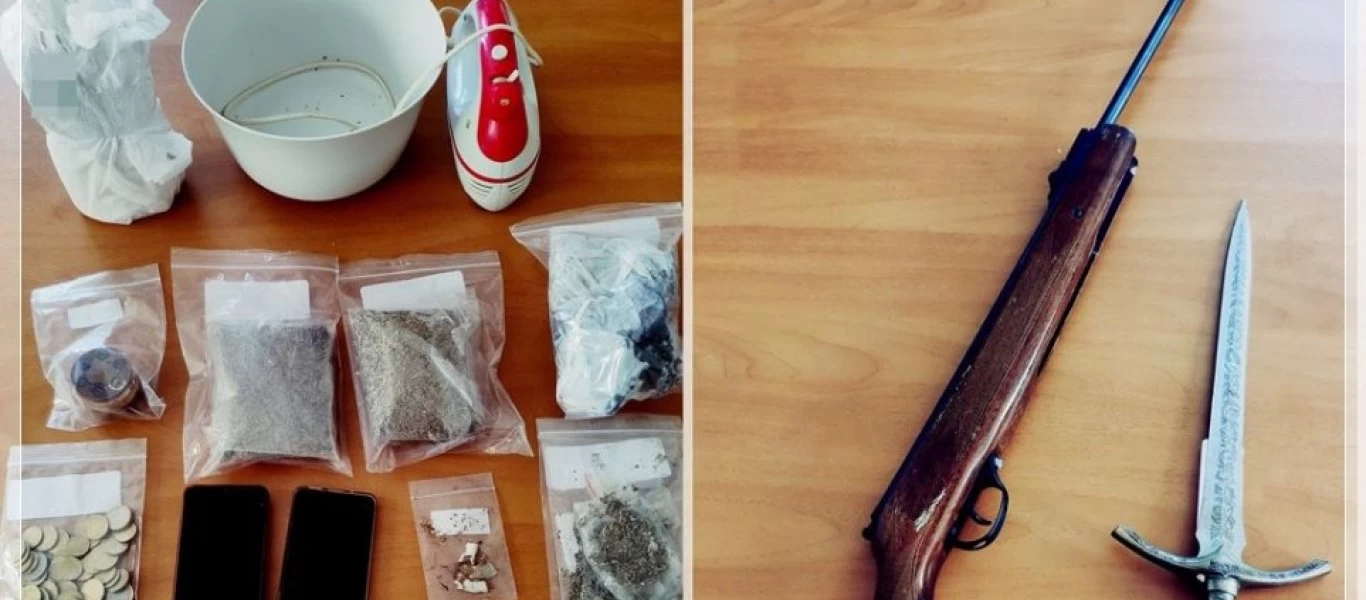 Στην Λαμία εμπότιζαν με χημικά το επικίνδυνο ναρκωτικό salvia και το πουλούσαν